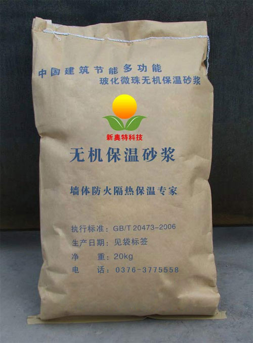 jgj253-2011无机轻集保温砂浆-产品中心-石膏砂浆-干混砂浆-玻化微珠